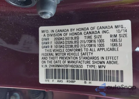 2015 Honda Cr-V Lx из США, поврежденный, VIN 2HKRM4H39FH605650